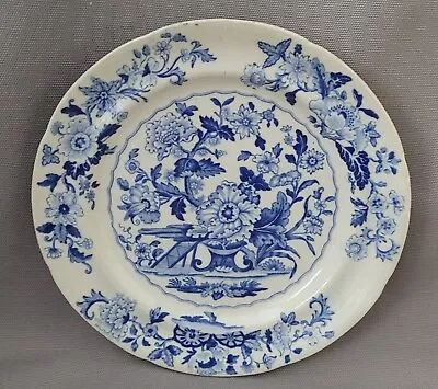Buy RIDGWAY DRESDEN OPAQUE CHINA PEARLWARE BASKET OF FLOWERS PLATE C1820s • 15£