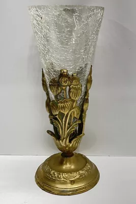 Buy Vintage Crackle Glass Vase With Brass Sculpted Flowers Stand 11  Tall • 28.34£