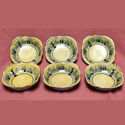 Buy Grimwades England Byzanta Ware - Design 5599, Watteau - 6 Small Dishes • 45£