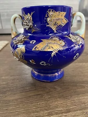 Buy Victorian Cobalt Blue Glass Vase • 35£