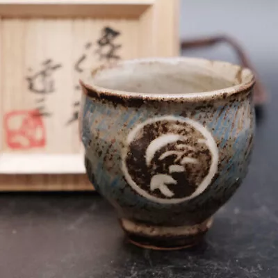 Buy 0409c Tatsuzo Shimaoka Japanese Mashiko Pottery Sake Cup With Box • 245.78£