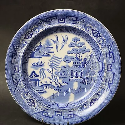 Buy Antique Blue & White Willow Pattern Dinner Plate 26 Cm Staffordshire JM & S • 9.99£