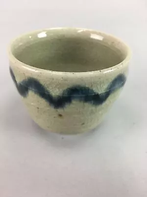 Buy Japanese Seto Ware Ceramic Teacup Yunomi Vtg Pottery Crackle Glaze PT63 • 14.19£