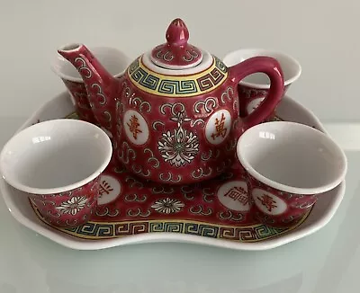 Buy Vintage Pink Red Mini Teapot &  4 Cups On A Oblong Tray • 10£
