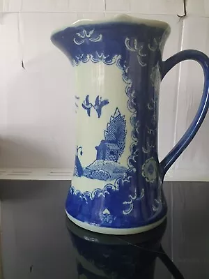 Buy Vintage Chinese  Da Qing Dynasty Qianglong  Flow Blue Pitcher/jug • 10£
