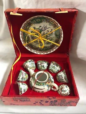 Buy VINTAGE Chinese Porcelain Miniature Tea Set Original Box NEW • 23.79£