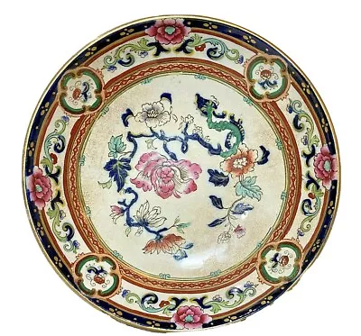 Buy 2 Cauldon Vintage Oriental Lotus Flower Small Plates Porcelain Blue Gold #8817 • 23.29£