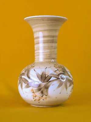 Buy Vintage Jersey Pottery Vase , Floral Flower Pattern, Hand Painted Studio Channel • 8£