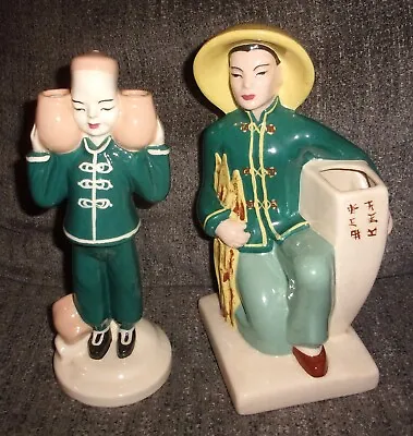 Buy Vintage Mid Century ? Weil Ware California Art Pottery Asian Figural Vases 11  & • 26.06£