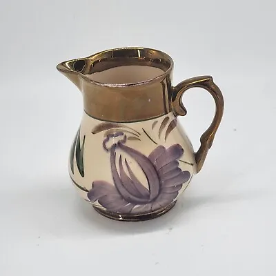 Buy Wade Copper Pitcher Creamer Harvest Ware Staffordshire Lusterware Pottery  • 23.71£