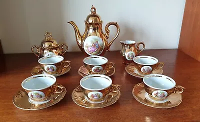 Buy Vintage Fine Bone China Coffee Set -  Cups  Saucers, Coffee Pot Jug,  Sugar Bowl • 35£