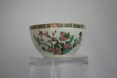 Buy Lord Nelson Potteries Bowl, Floral Design • 5£
