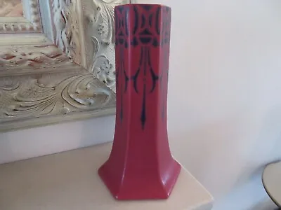 Buy *rare* Lovatts Langley Art Nouveau Vase 10.25 Inch • 87£