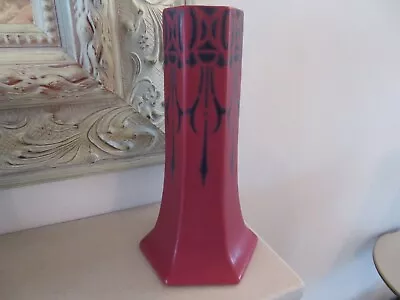 Buy *stunning Rare* Lovatts Langley Art Nouveau Vase 10.25 Inch *quality Design* • 89£