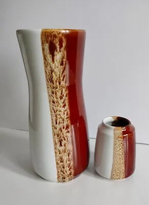 Buy 1970s POOLE POTTERY CONTRAST VASES X 2 • 18.95£