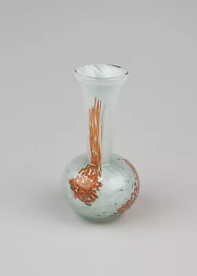 Buy Vintage Mdina Hand Blown Glass Stem Posy Bud Vase • 20£
