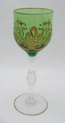 Buy Moser Bohemian Goblet Wine Glass 2 Color • 89.59£