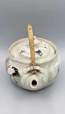 Buy Antique Miniature Porcelain Teapot With Cranes, Wicker Handle And Gold Trim,1909 • 37.59£