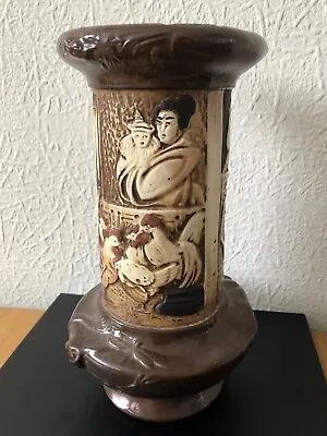 Buy Bretby Pottery Vase - Oriental Design - Rooster, Owl, Figure Decoration • 18£