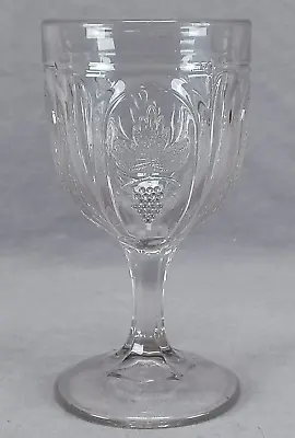 Buy EAPG Magnet & Grape Pattern Victorian Water Goblet Circa 1870s A • 47.42£