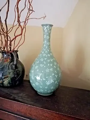 Buy Large Vintage Celadon Bulbous Vase - Mid Century • 125£