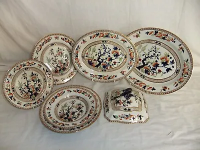 Buy Solian Ware Soho Pottery Cobridge - Indian Tree - Vintage Tableware - 7C7C • 8.99£