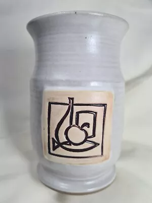 Buy Craft Handmade Pottery Mug Cup Signed  - Canada - 5  • 0.99£