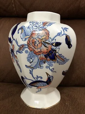 Buy Mason’s Vintage Ironstone Kathay Printed Hand Painted Jar/ Flower Vase • 14.99£