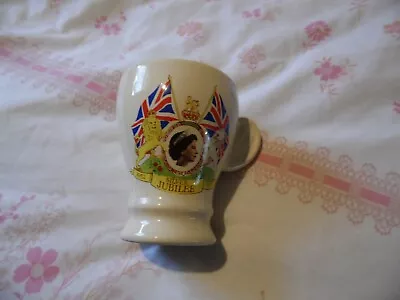 Buy 1952-1977 Queen Elizabeth II Silver Jubilee Commemorative China Mug,11cm Tall • 9.99£