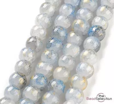 Buy 'Sparkles' Marbled Round Glass Beads 8mm Jewellery Making 12 Colours  • 2.99£