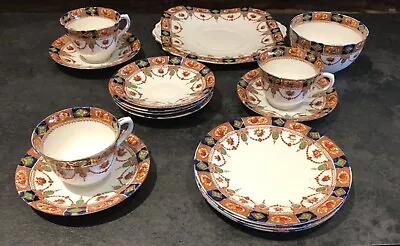 Buy Vintage Doric China Co Imari Pattern Tea Set.Large Collection Or Seperate Pieces • 30£