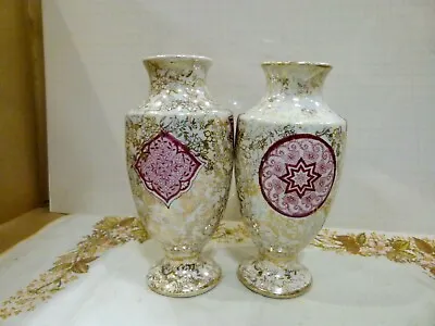 Buy Pair Of Antique J K L Fenton Osaka, Vases 14.5 High X 7.5 Wide • 15£