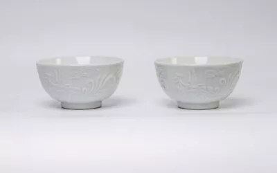 Buy 18thC Antique Chinese Porcelain Qing Dynasty KangXi Mark Pair Phoenix Bowls • 479.52£