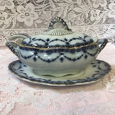 Buy C1890 Losol Brighton Pattern Small Tureen, Ladle & Stand By Keeling & Co • 50£