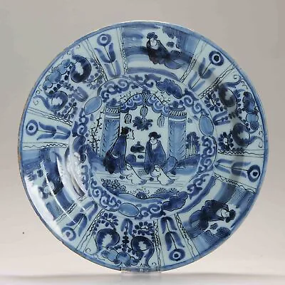 Buy Antique 17th C Kraak Style Blue And White Style Dutch Delftware Earthenware C... • 559.99£