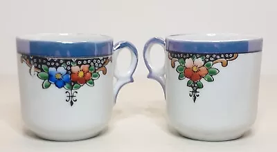 Buy Vtg. Occupied Japan Miniature Demitasse Floral Luster Ware Teacups Set Of 2 • 7.70£