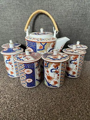 Buy Vintage Tatung Teapot Set With 6 Lidded Cups Chinese Porcelain Made In Taiwan • 65£