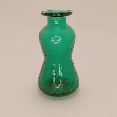 Buy Vintage MCM Rainbow Glass Teal Sea Green Crackle Glass Vase 6   • 26.89£