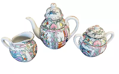 Buy Chinese Famille Rose Medallion Set Teapot Creamer Sugar Hand Painted VTG ‘40 • 189.74£