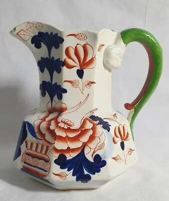 Buy An Antique Early 19thC Gaudy Welsh Pottery Jug, Hand Painted • 25£
