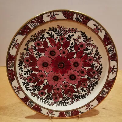 Buy Elafos Keramik Plate Rhodes Greece Hand Made 24 K Gold Floral Vintage  • 29.99£