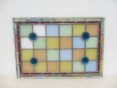 Buy Antique Stained Glass Window Panel Vintage Old Victorian DAMAGED - 21.5  X14.5  • 50£