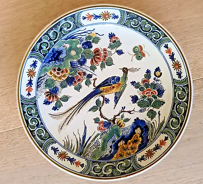 Buy Koninklijke Porceleyne Fles Royal Delft Polychrome Peacock Bird Plate 1965 • 237.04£