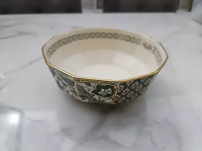 Buy Masons Applique Decorative Bowl • 20.36£