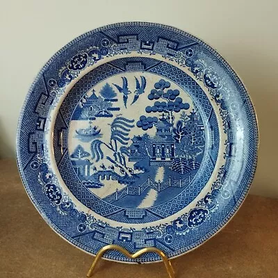 Buy Antique, J Meir & Son, Blue Willow Pattern Blue & White 26.5cm Dinner Plate • 6.95£