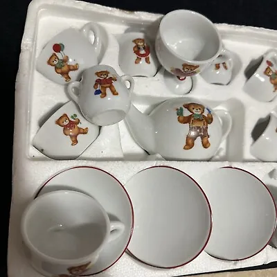 Buy Vintage Smithsonian Institute Bear Teddy Small Childrens 18pc Teapot Set In Box • 9.60£