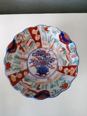 Buy Antique ? Japanese Imari Hand Painted Scalloped Bowl Red Blue Flowers Bowl  • 9.99£