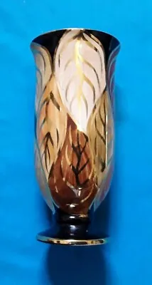 Buy Old Court Ware 'autumn Leaves ' Pattern Vase. • 11£