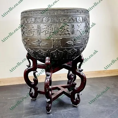 Buy Large Antique Chinese Bronze Temple Cauldron. • 4,500£