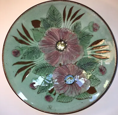 Buy Chelsea Pottery London Bowl / Shallow Dish Floral Design • 12£